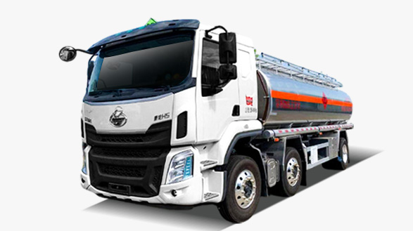 Siri Kenderaan Tangki